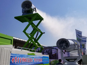 車(chē)載園林噴霧機(jī)