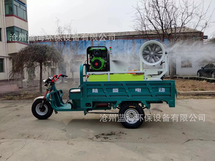 車(chē)載式園林噴霧機(jī)